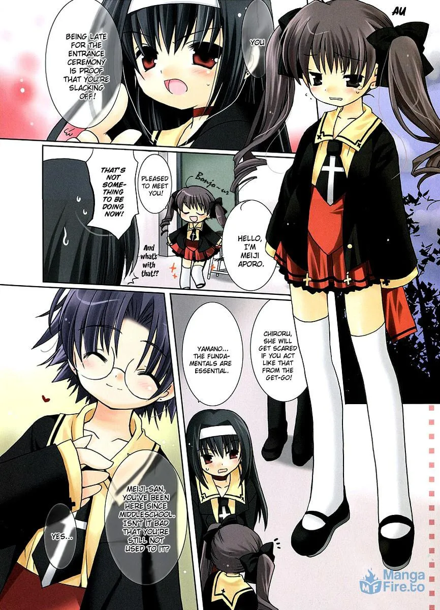 Like A Dream Chapter 1 page 3 - 