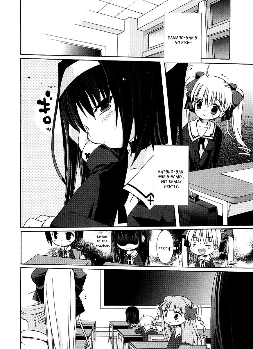 Like A Dream Chapter 1 page 5 - 