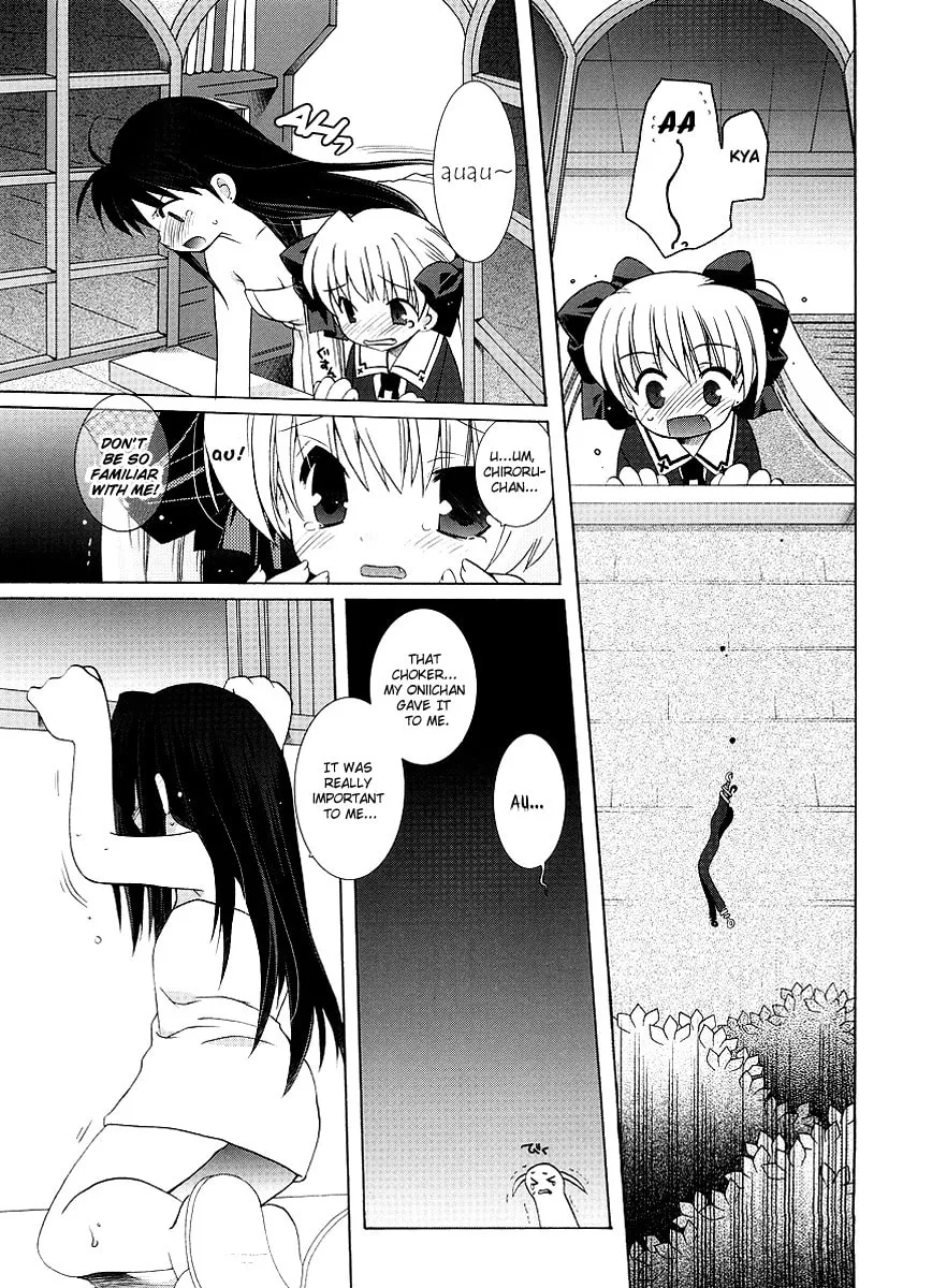 Like A Dream Chapter 1 page 10 - 