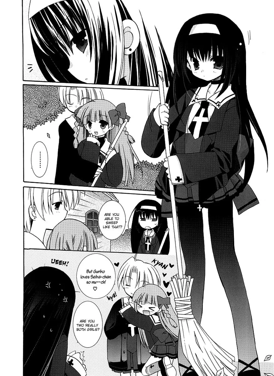 Like A Dream Chapter 2 page 2 - 