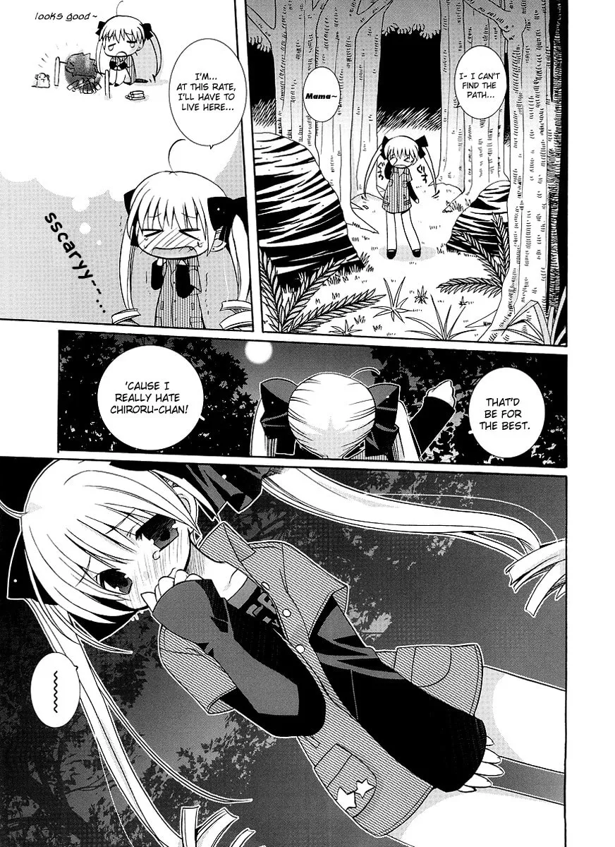 Like A Dream Chapter 2 page 11 - 