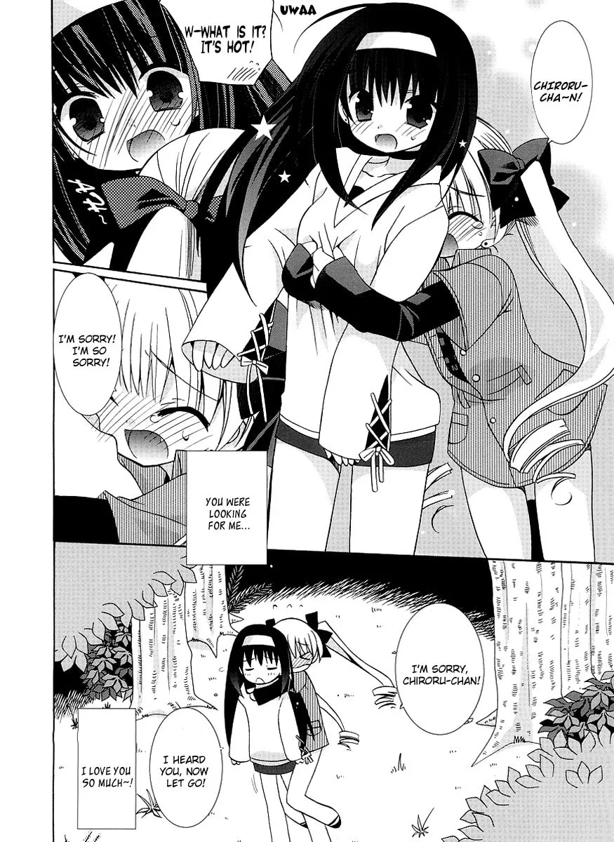 Like A Dream Chapter 2 page 14 - 