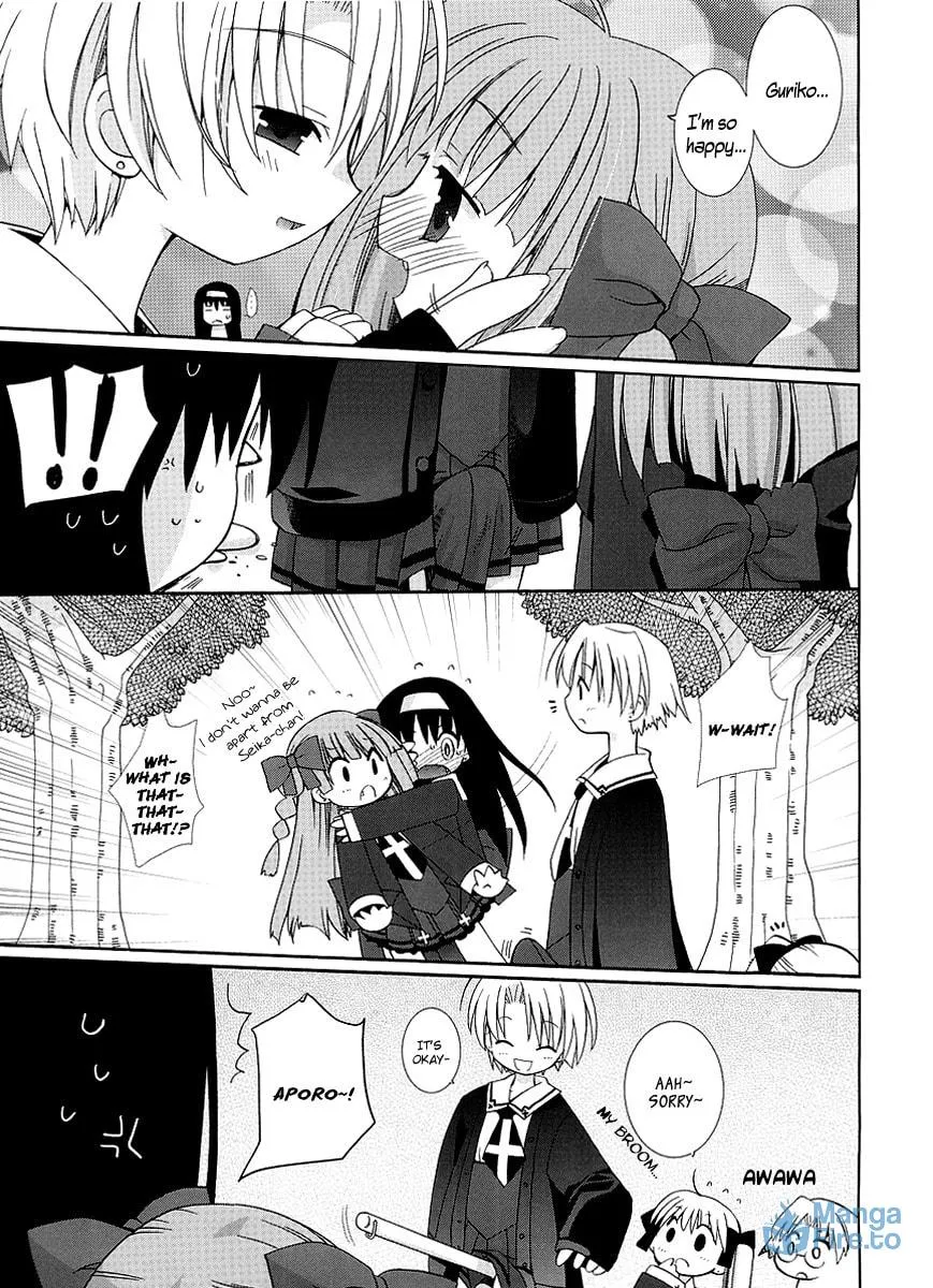 Like A Dream Chapter 2 page 3 - 