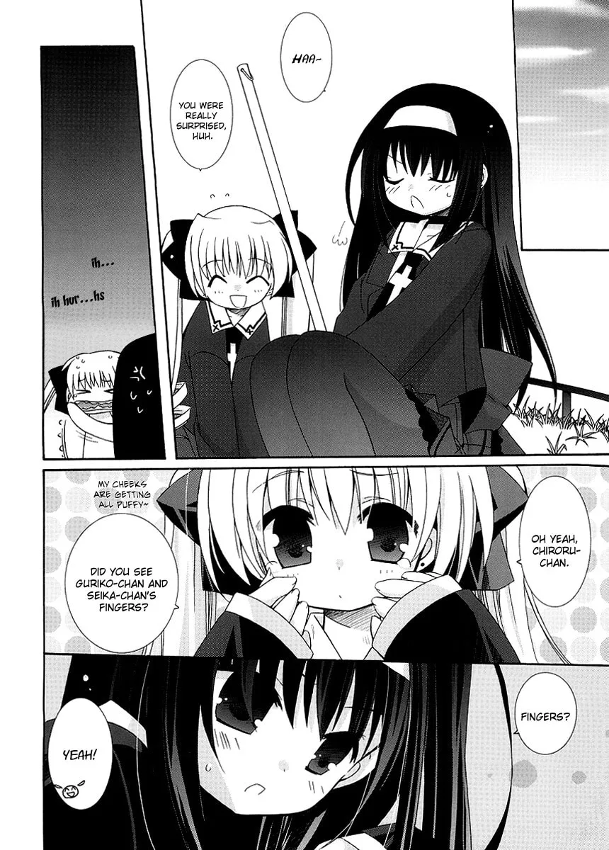 Like A Dream Chapter 2 page 4 - 