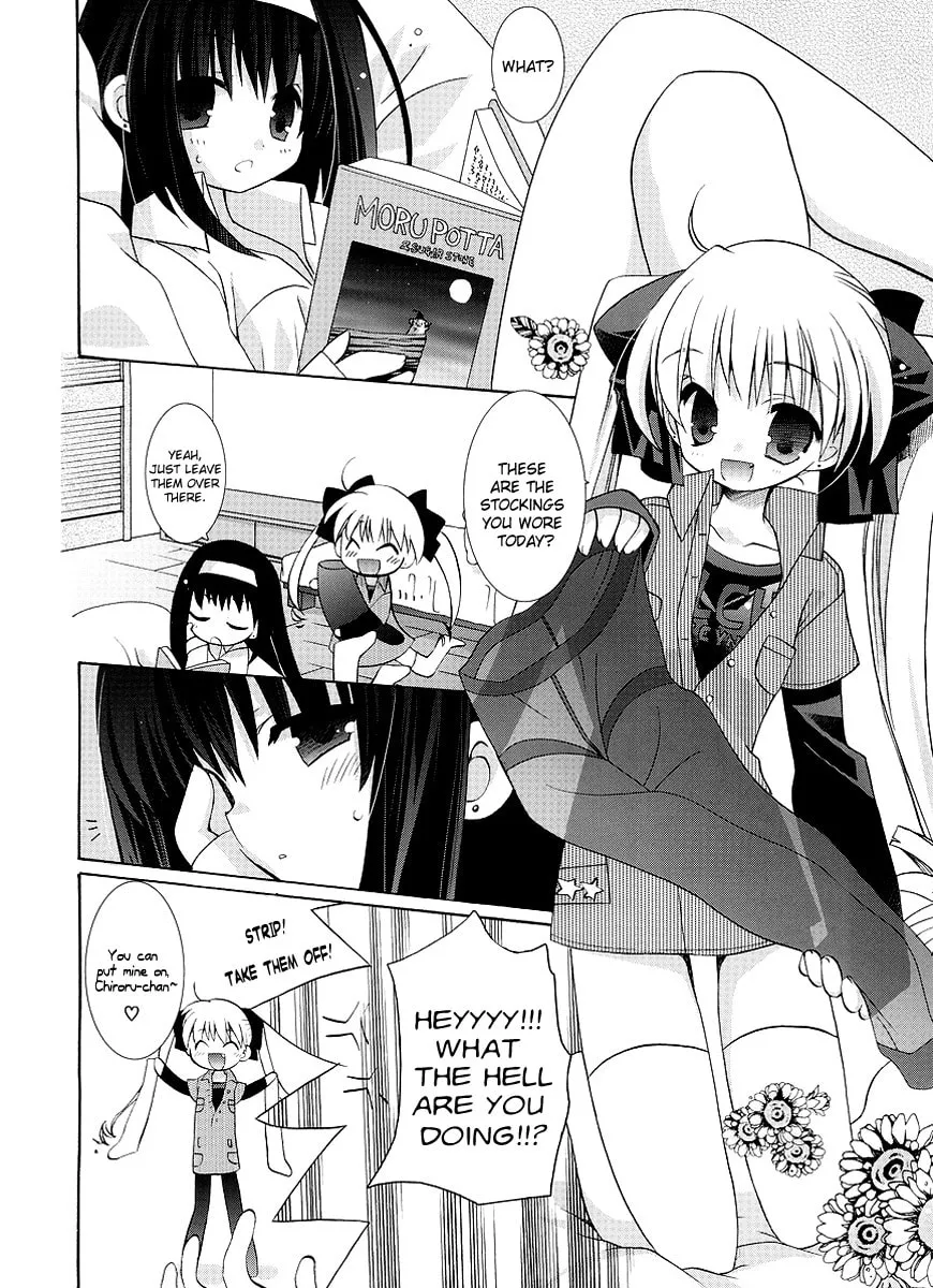 Like A Dream Chapter 2 page 8 - 