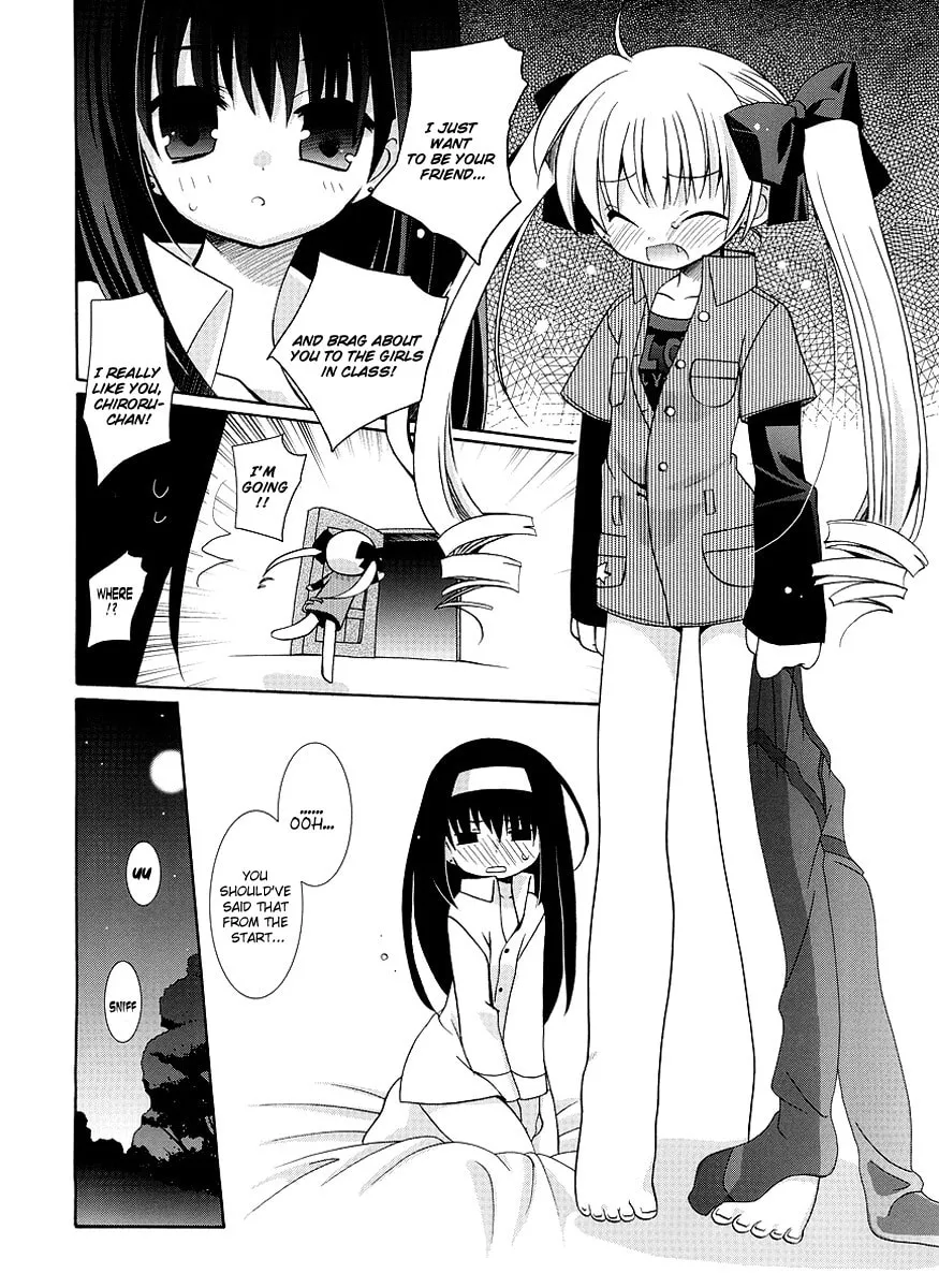 Like A Dream Chapter 2 page 10 - 