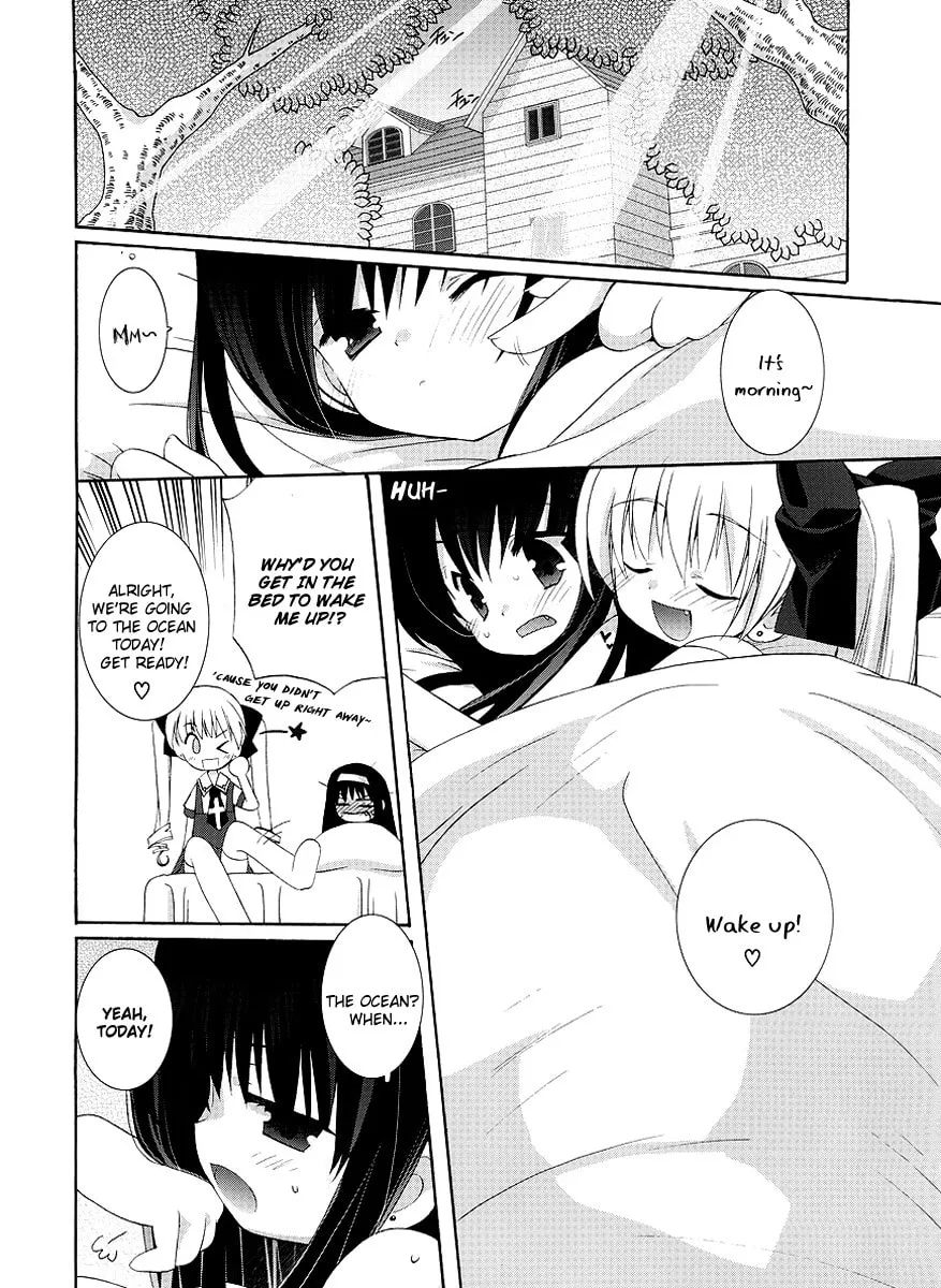 Like A Dream Chapter 3 page 2 - 