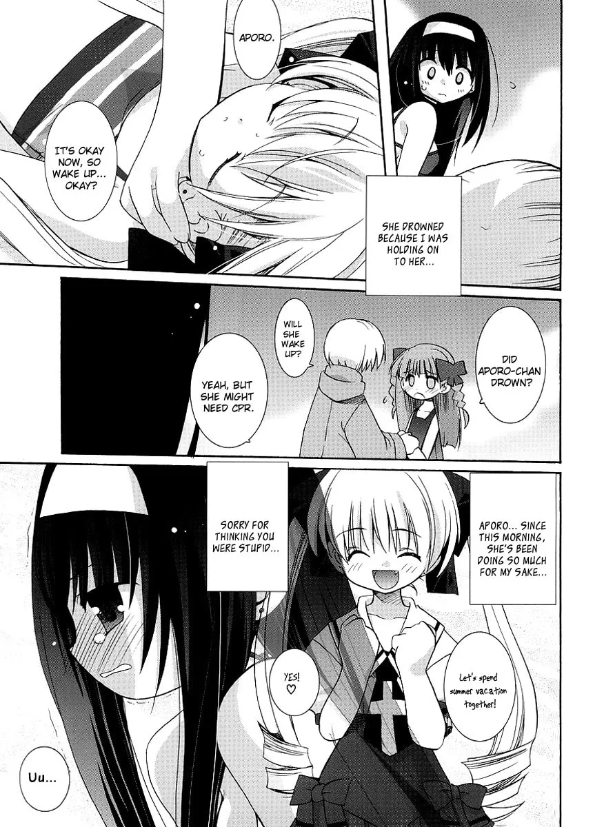 Like A Dream Chapter 3 page 13 - 