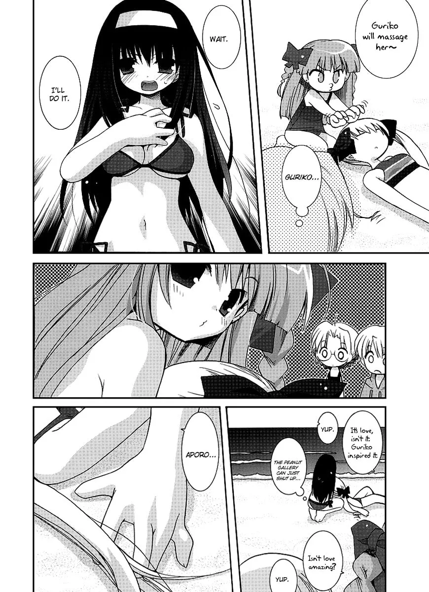 Like A Dream Chapter 3 page 14 - 