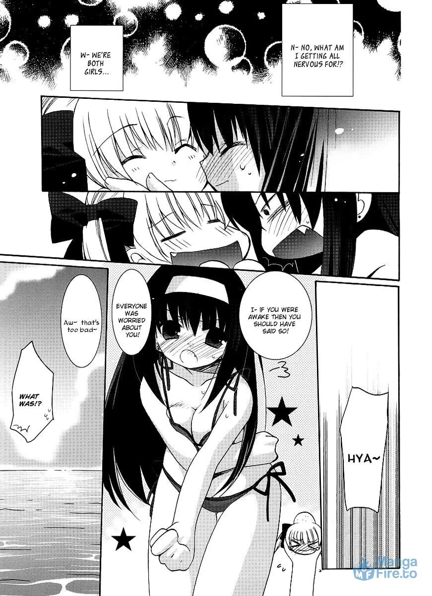 Like A Dream Chapter 3 page 15 - 