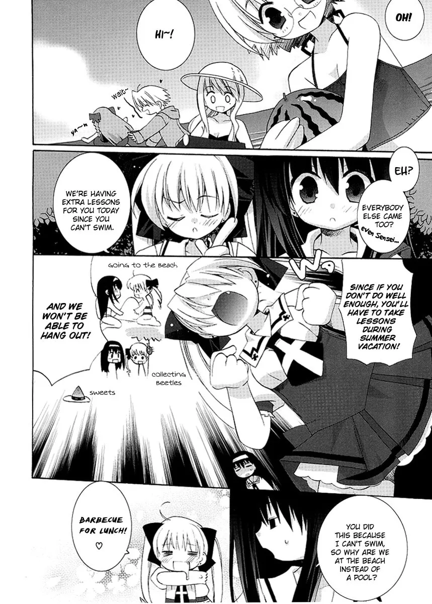 Like A Dream Chapter 3 page 4 - 
