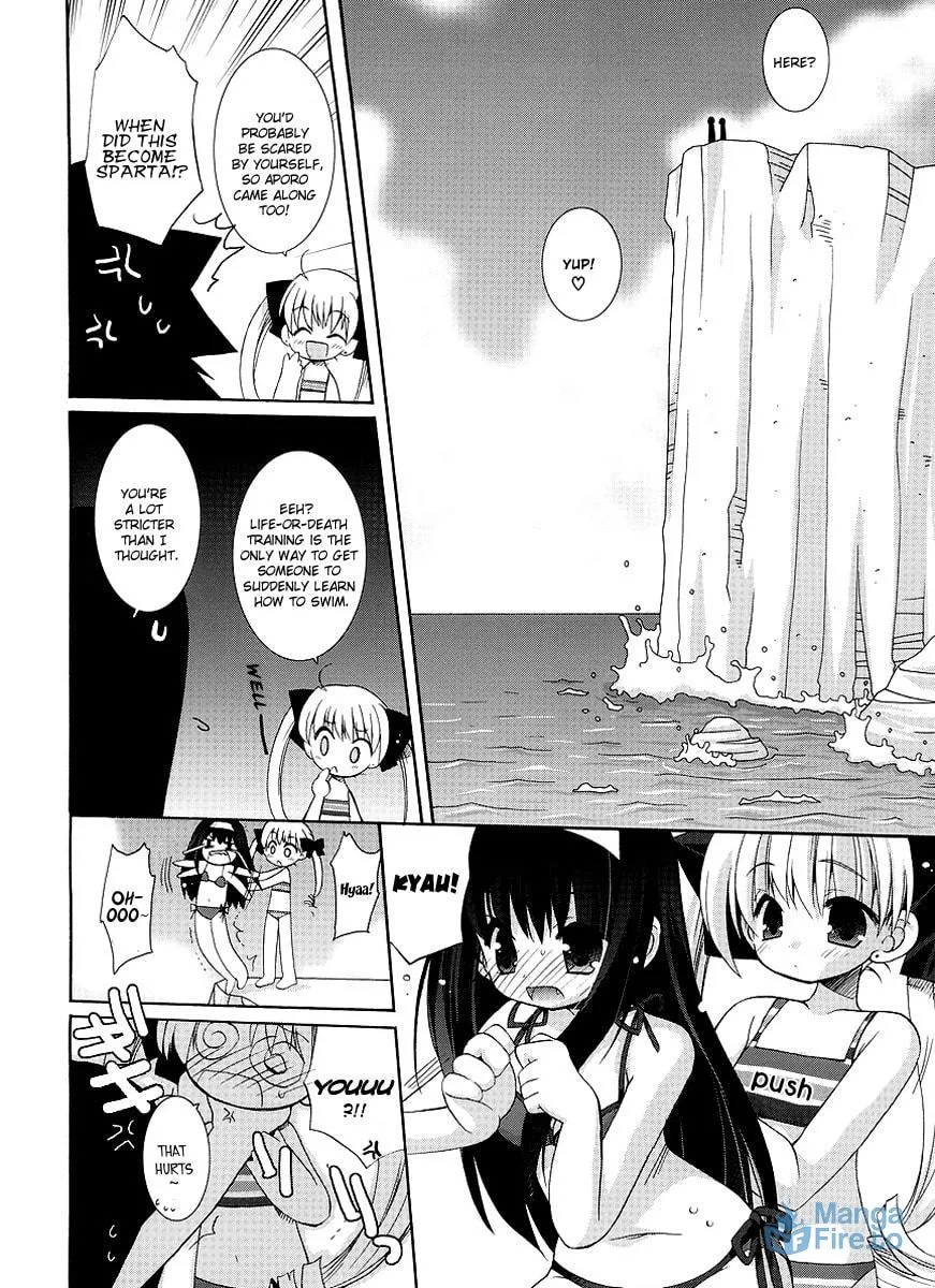 Like A Dream Chapter 3 page 6 - 