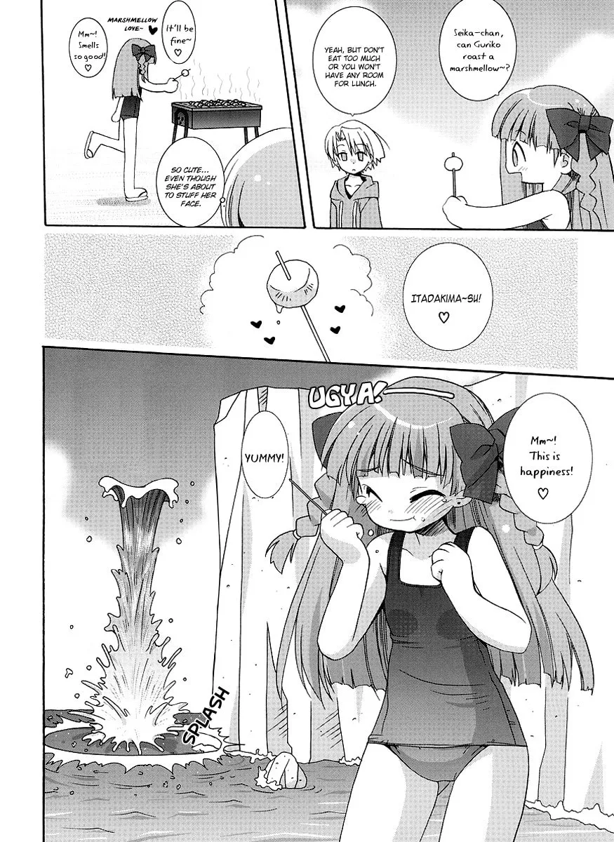 Like A Dream Chapter 3 page 8 - 