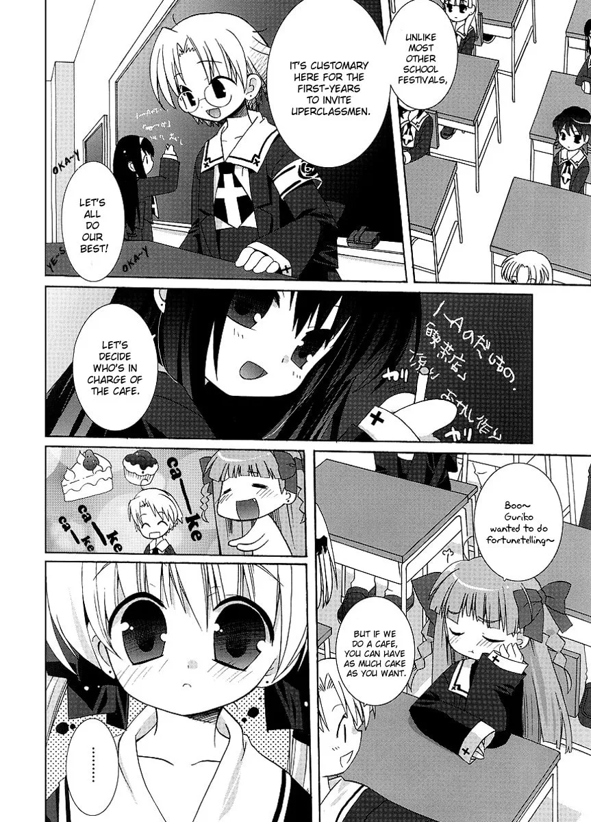 Like A Dream Chapter 4 page 2 - 