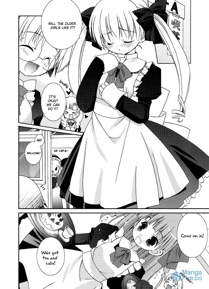 Like A Dream Chapter 4 page 12 - 