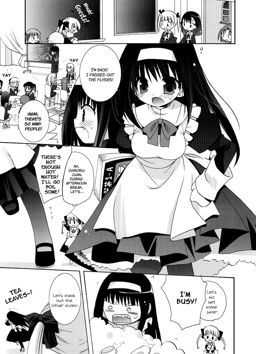 Like A Dream Chapter 4 page 13 - 