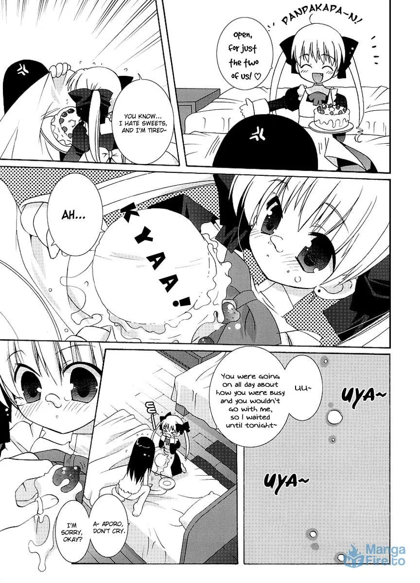Like A Dream Chapter 4 page 15 - 