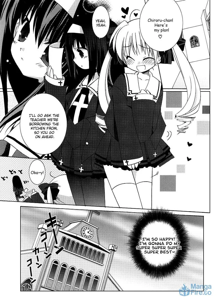 Like A Dream Chapter 4 page 3 - 