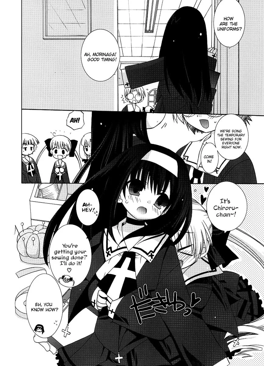 Like A Dream Chapter 4 page 4 - 