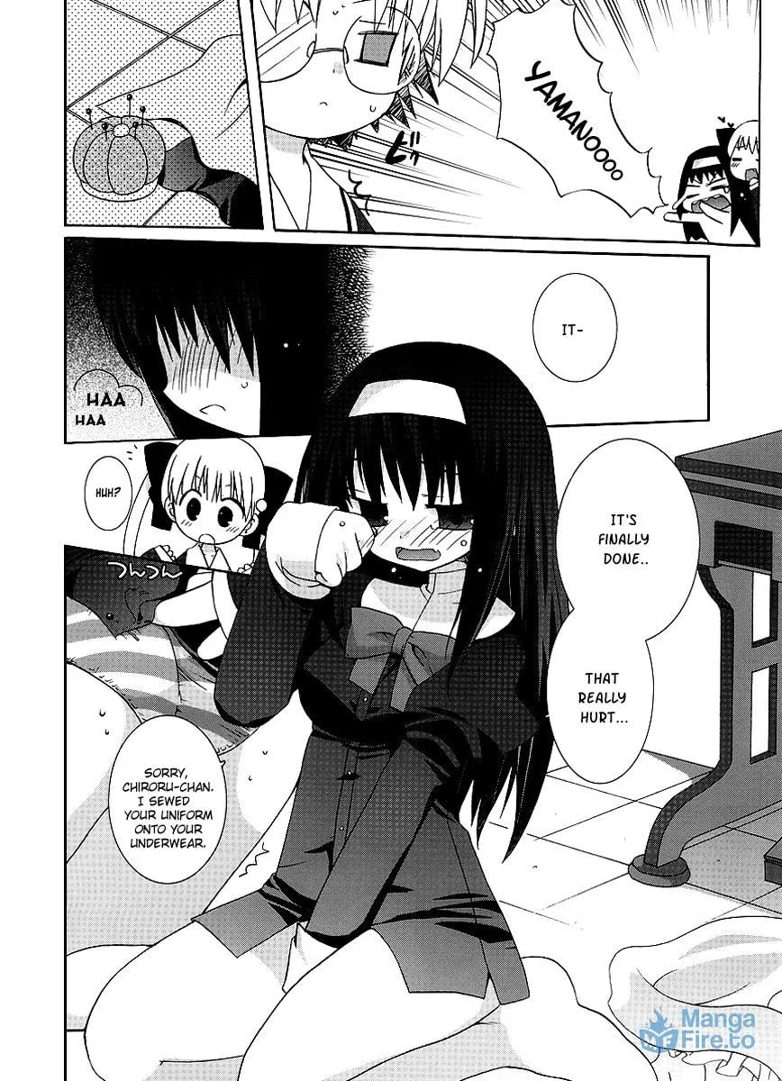 Like A Dream Chapter 4 page 6 - 
