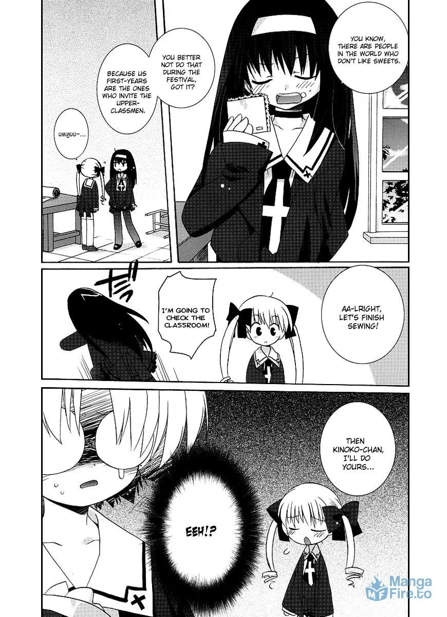 Like A Dream Chapter 4 page 9 - 