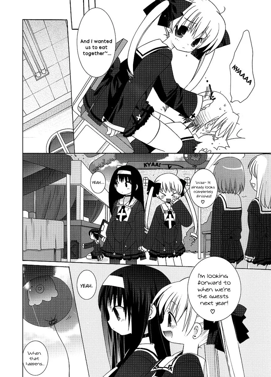 Like A Dream Chapter 4 page 10 - 