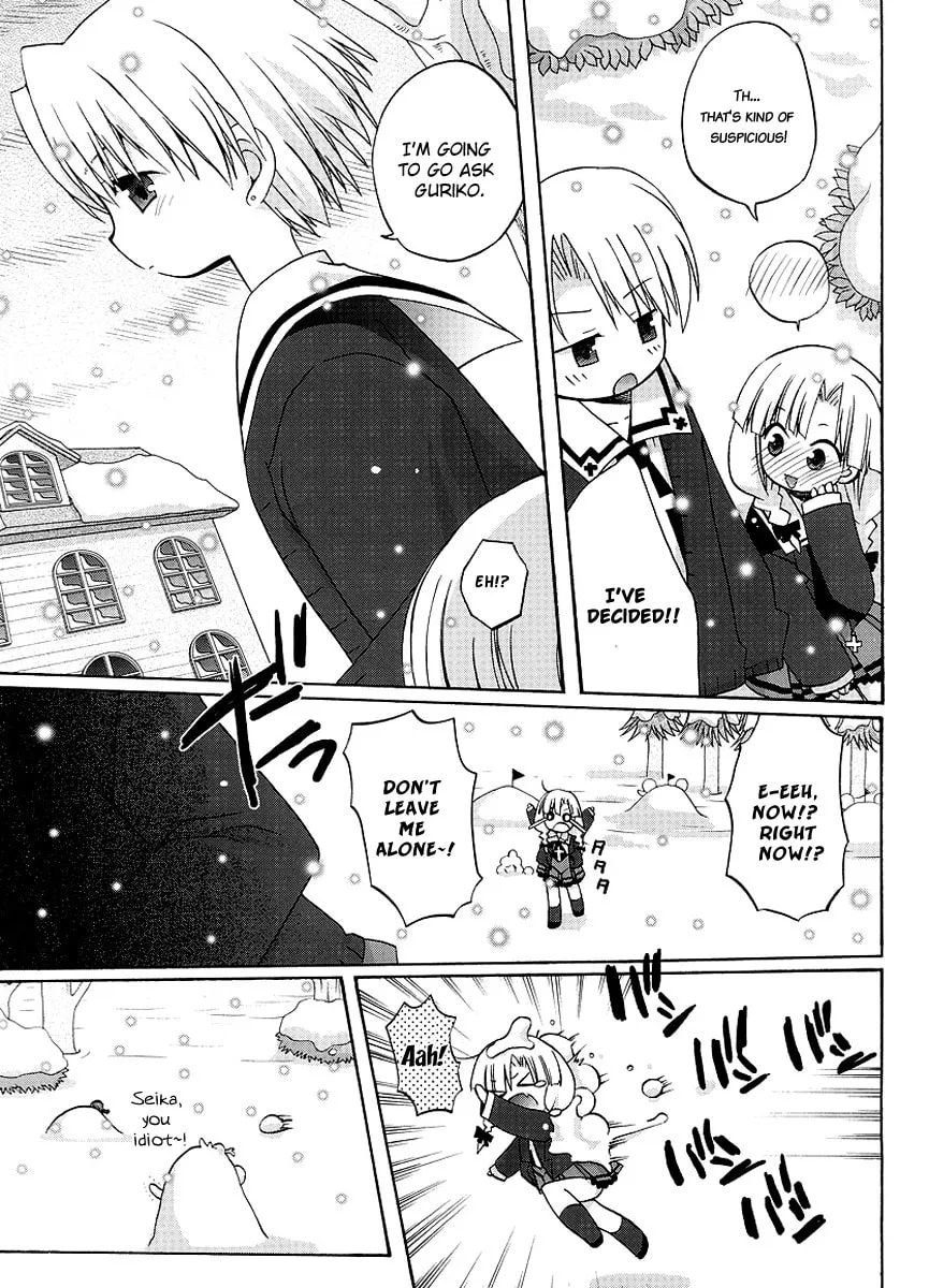 Like A Dream Chapter 5 page 11 - 