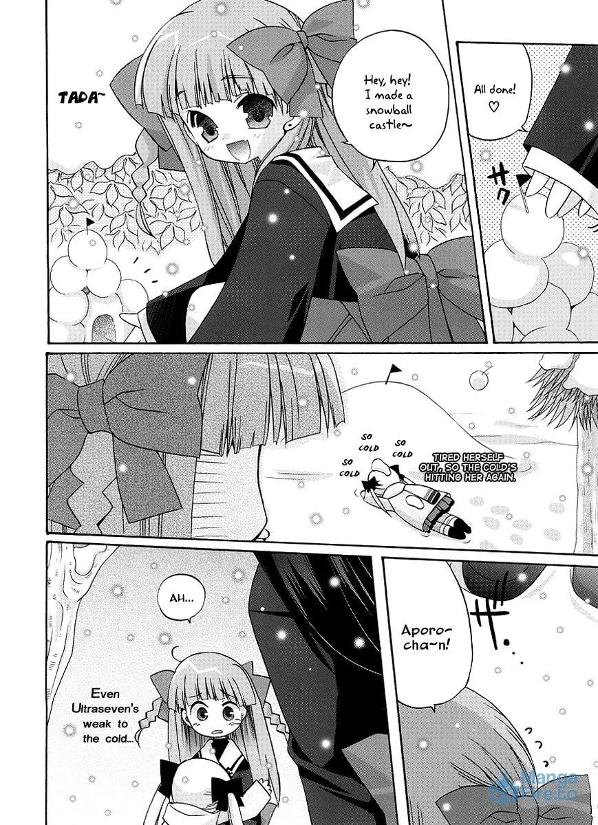 Like A Dream Chapter 5 page 12 - 
