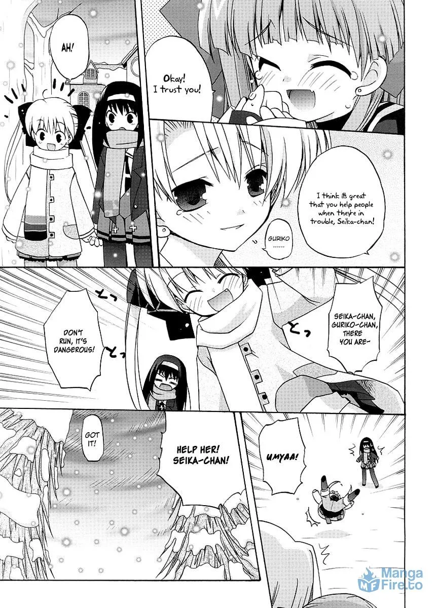Like A Dream Chapter 5 page 15 - 
