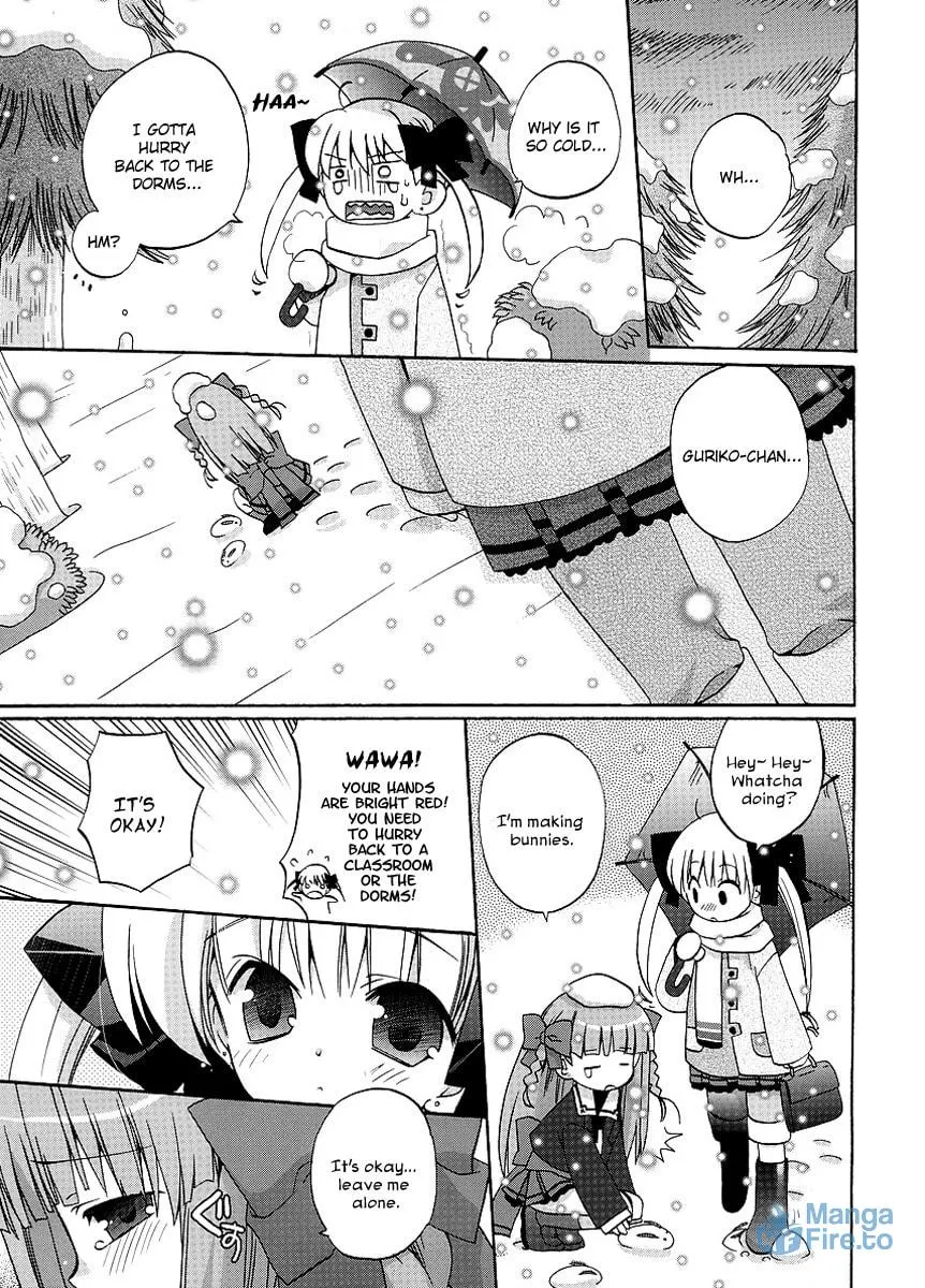 Like A Dream Chapter 5 page 3 - 