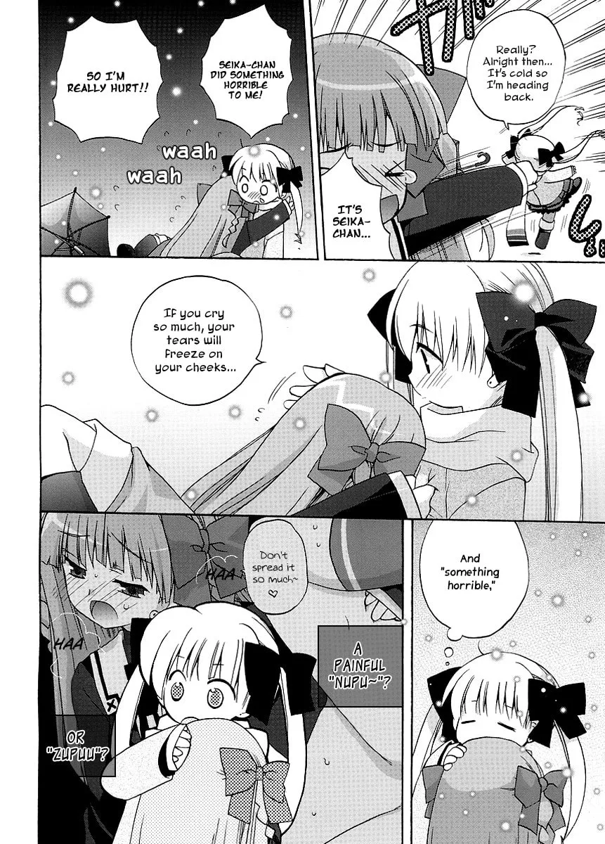 Like A Dream Chapter 5 page 4 - 