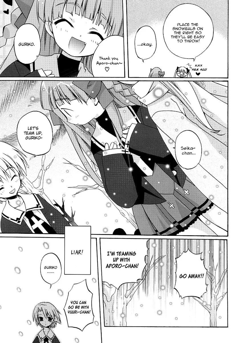 Like A Dream Chapter 5 page 7 - 