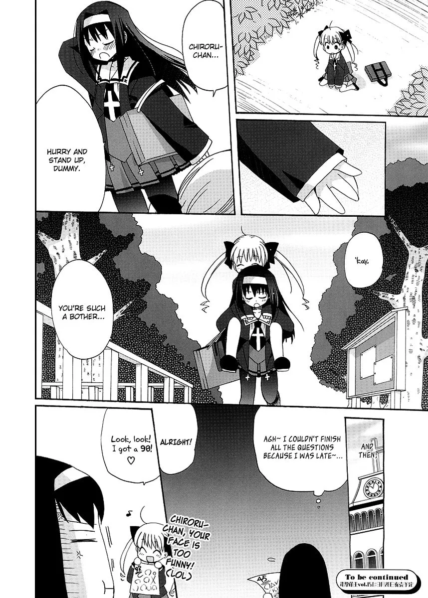 Like A Dream Chapter 6 page 16 - 