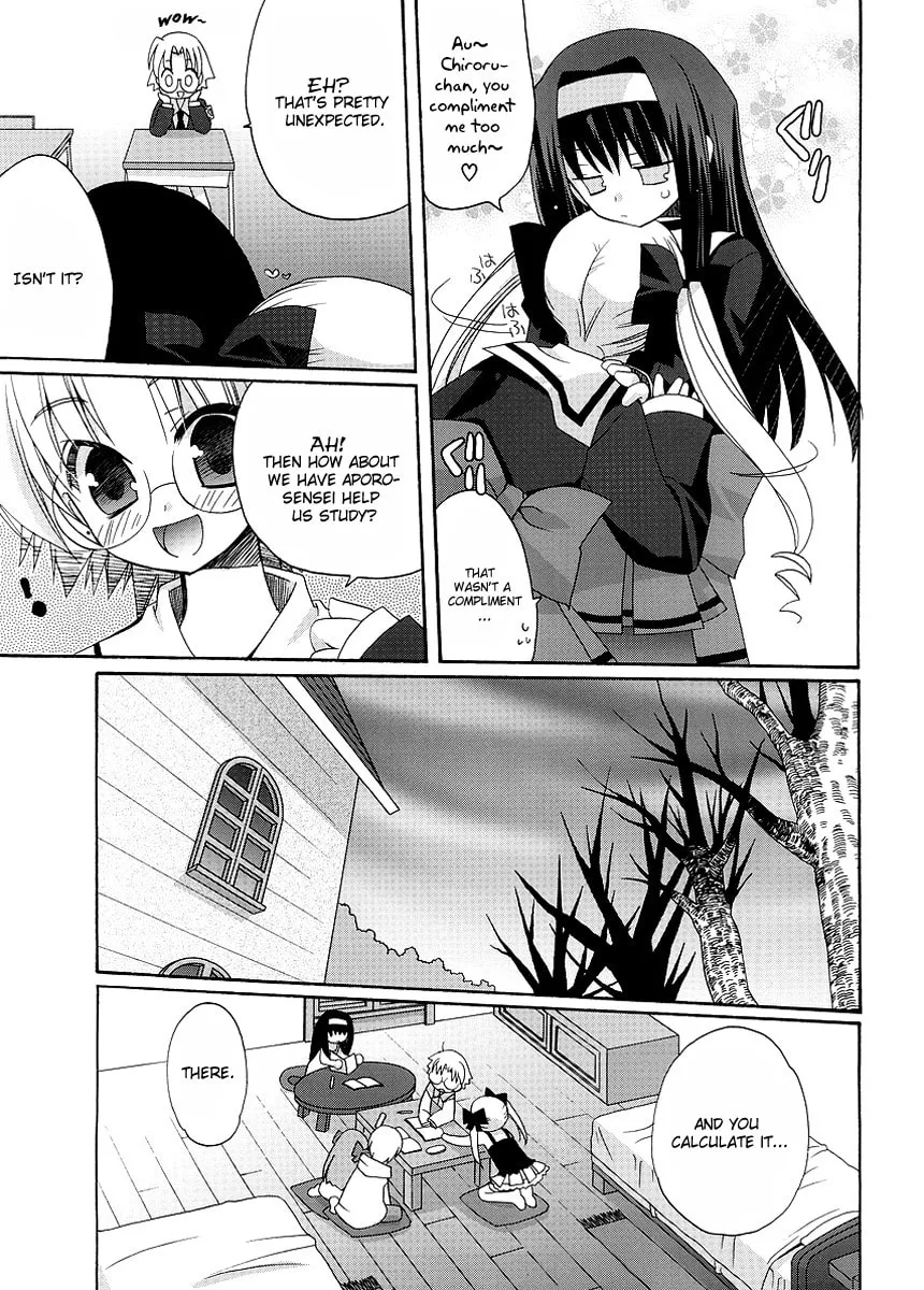 Like A Dream Chapter 6 page 5 - 