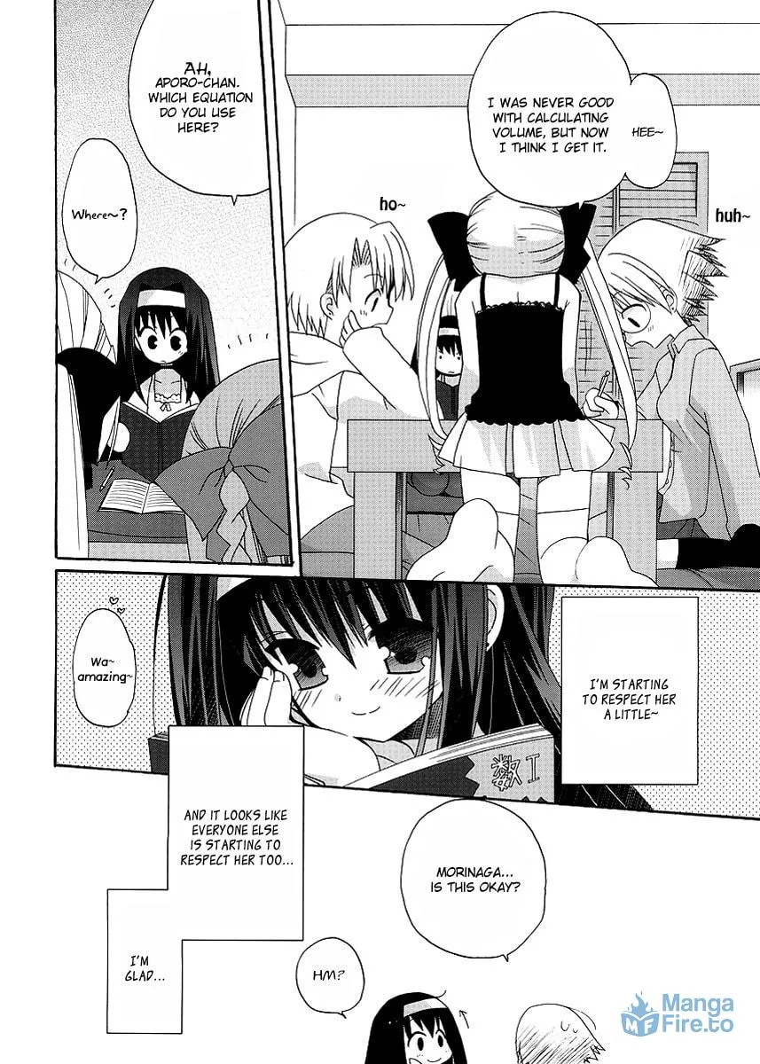 Like A Dream Chapter 6 page 6 - 