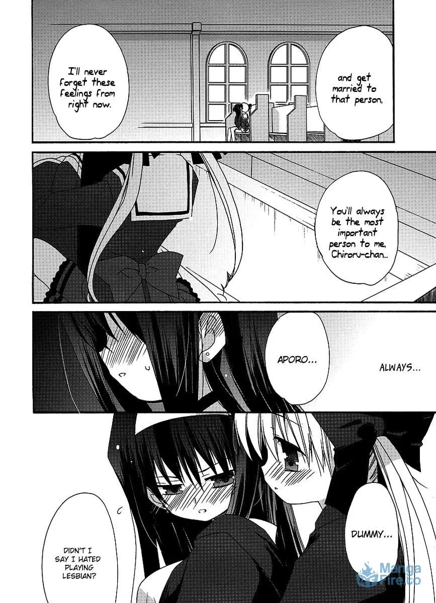 Like A Dream Chapter 7 page 12 - 