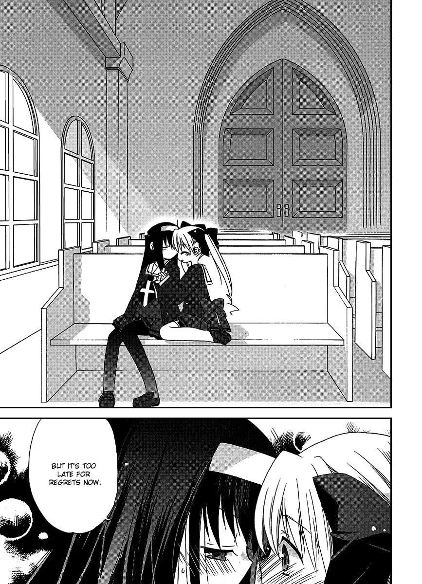 Like A Dream Chapter 7 page 13 - 