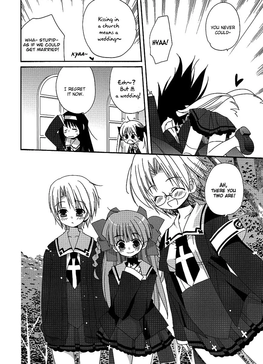 Like A Dream Chapter 7 page 14 - 