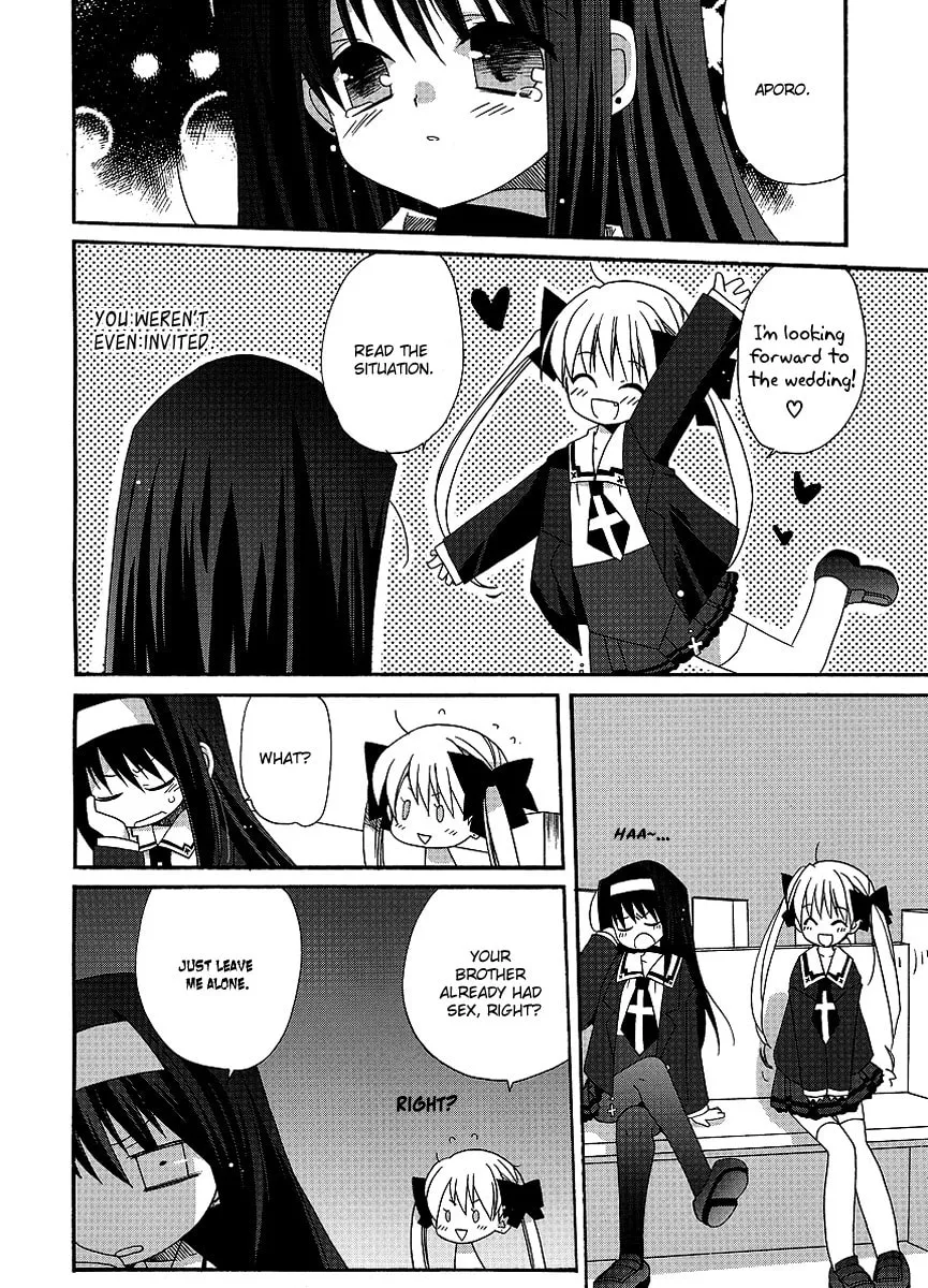 Like A Dream Chapter 7 page 8 - 
