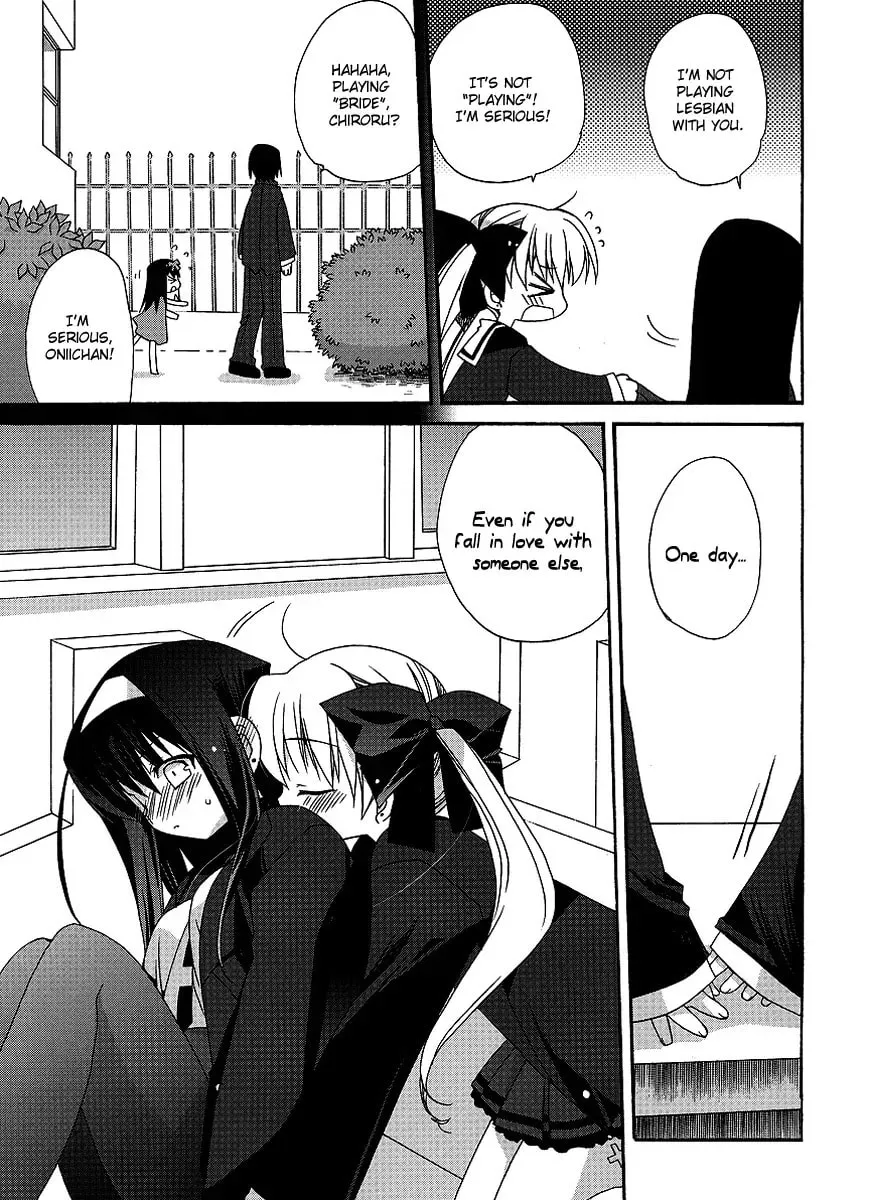 Like A Dream Chapter 8 page 11 - 