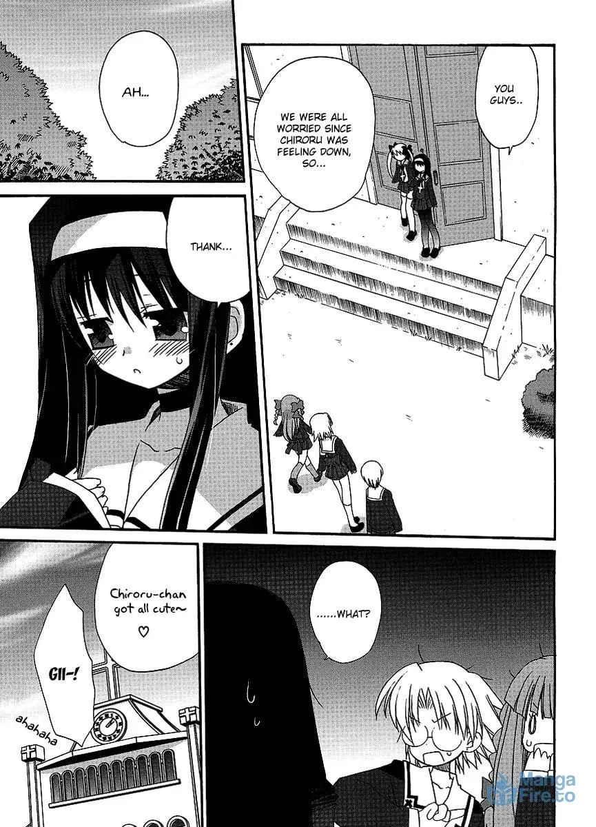 Like A Dream Chapter 8 page 15 - 