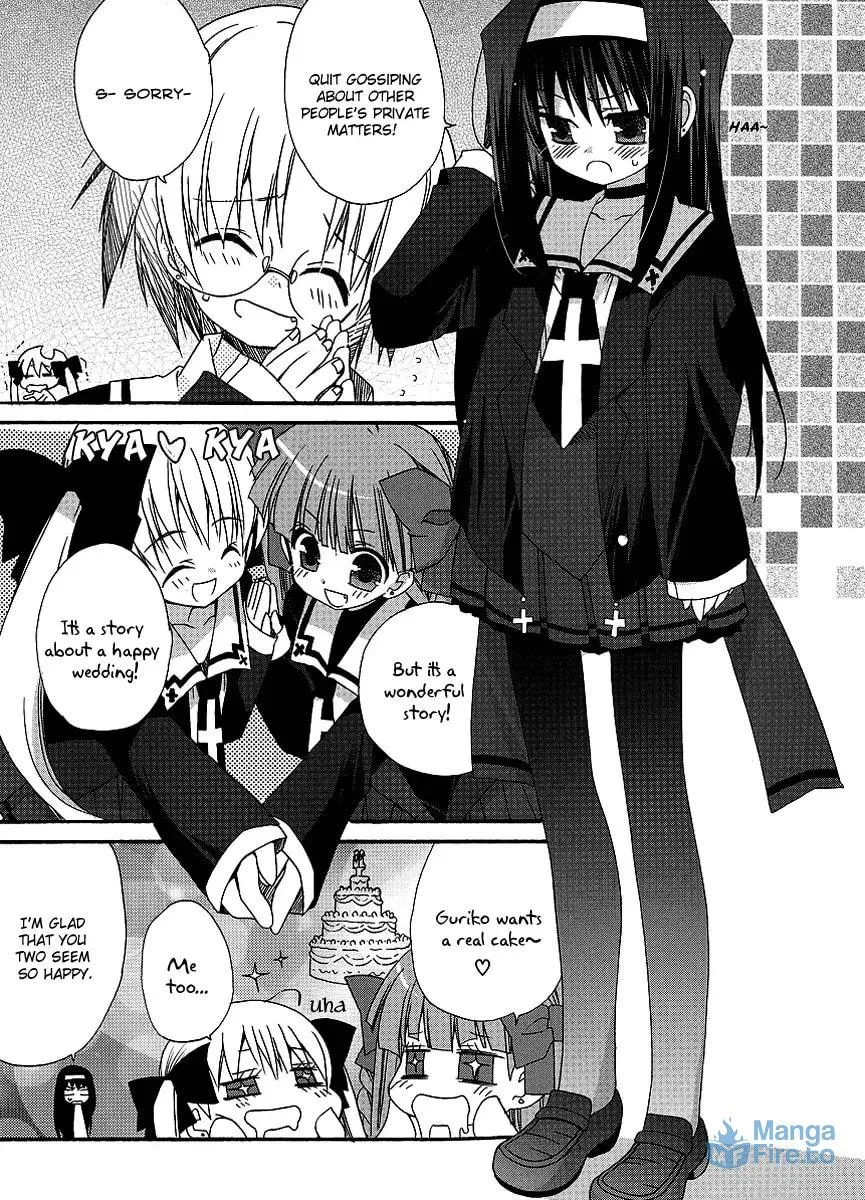 Like A Dream Chapter 8 page 3 - 