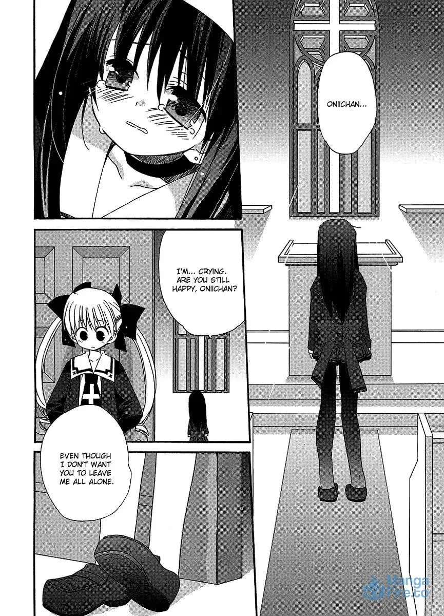 Like A Dream Chapter 8 page 6 - 