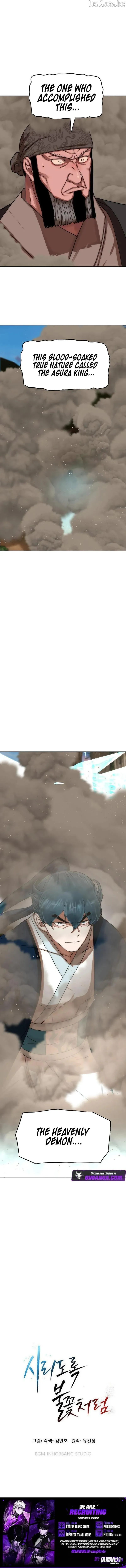 Like a Fiery Flame Chapter 97 page 15 - 