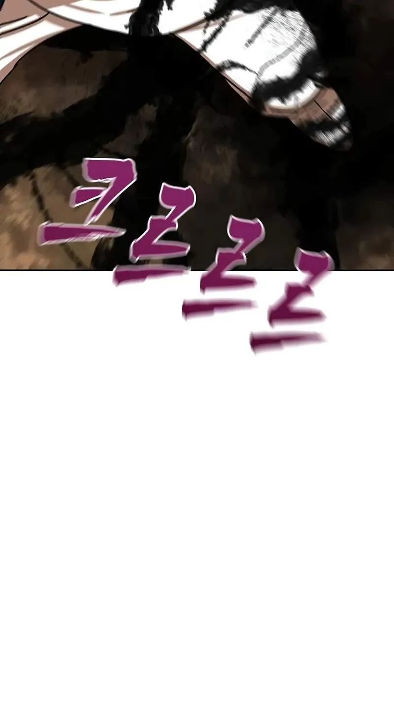 Like a Fiery Flame Chapter 99 page 47 - 