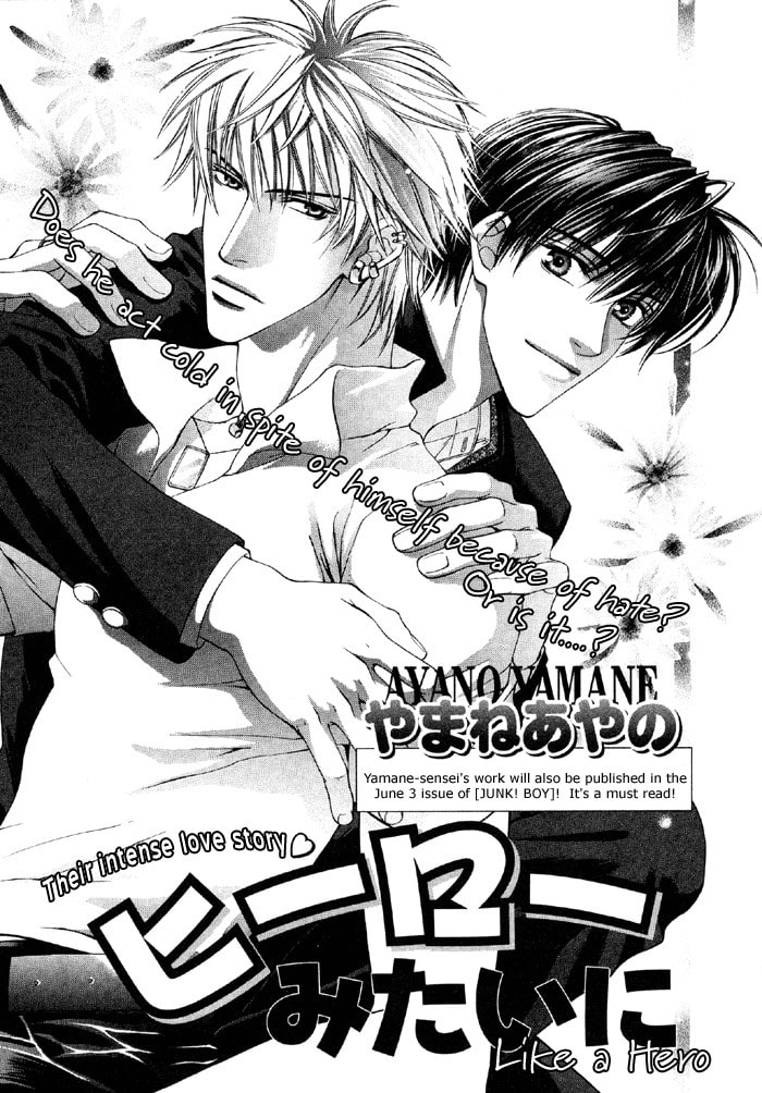 Like A Hero Chapter 0 page 2 - 