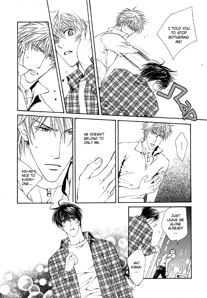 Like A Hero Chapter 0 page 16 - 