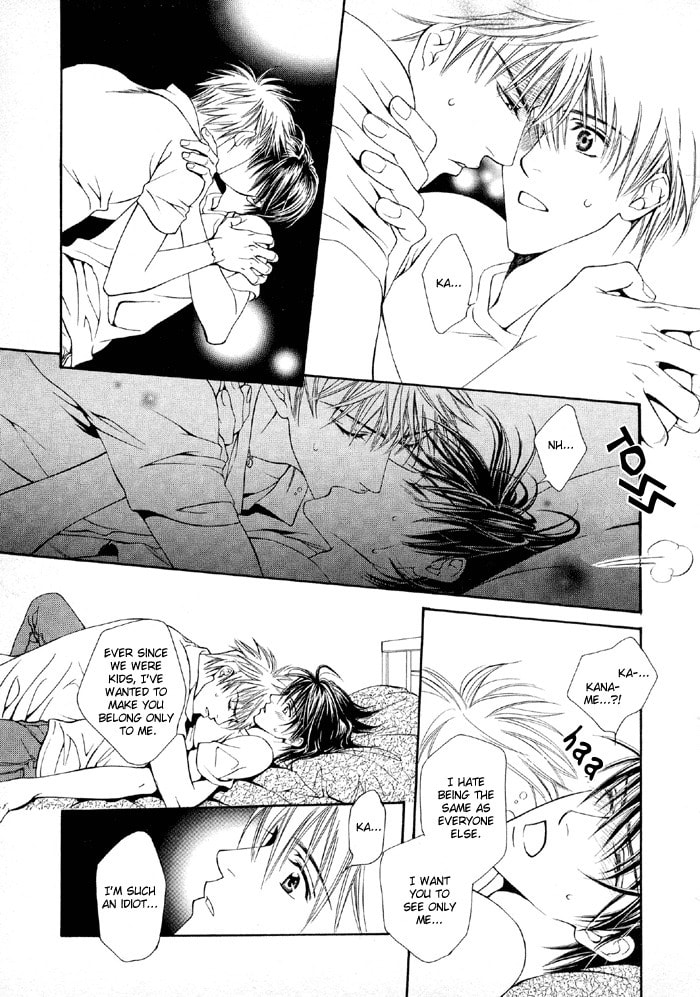 Like A Hero Chapter 0 page 20 - 