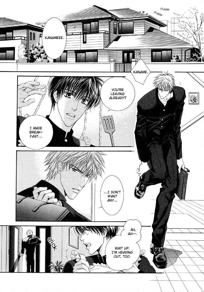 Like A Hero Chapter 0 page 3 - 
