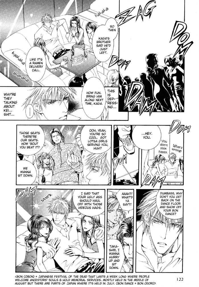 Like A Hero Chapter 1 page 11 - 